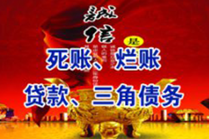 20年民间借贷纠纷，诉讼时效还能追索吗？